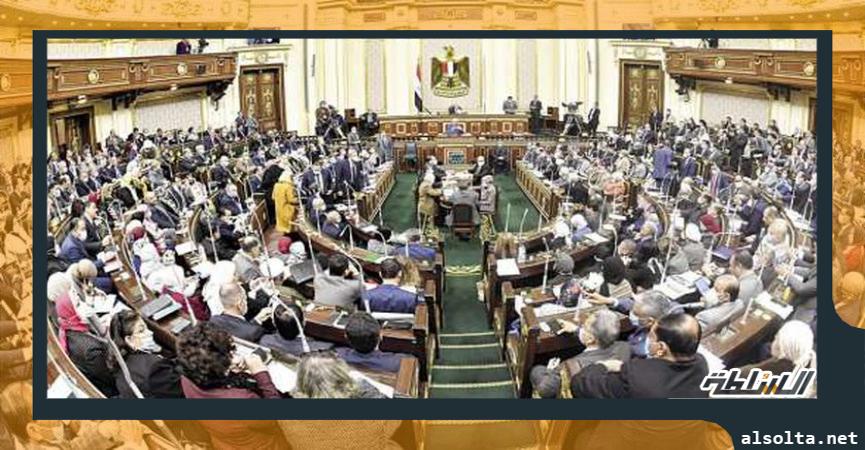 مجلس النواب يواصل مناقشة بيانات الوزراء غداً «صورة أرشيفية»