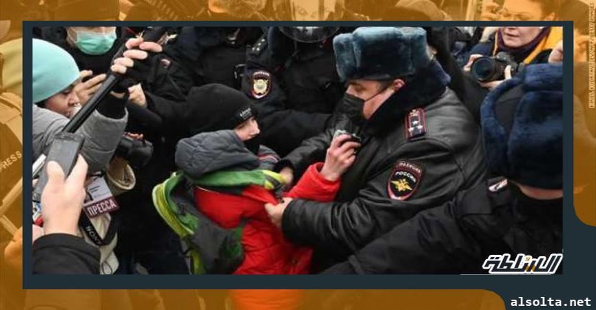 احتجاجات روسيا