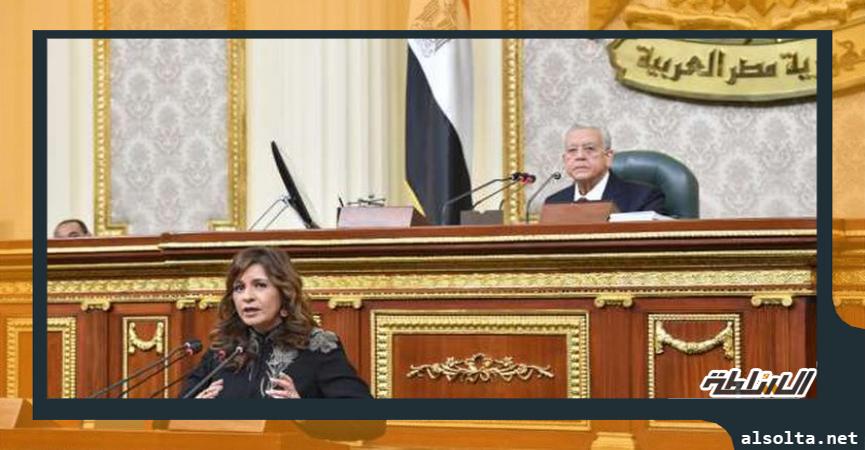 السفيرة نبيلة مكرم عبدالشهيد وزيرة الدولة للهجرة وشئون المصريين بالخارج