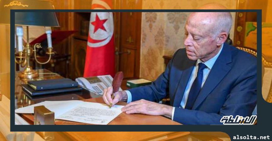 الرئيس التونسي يعلن نجاته من محاولة لتسميمه