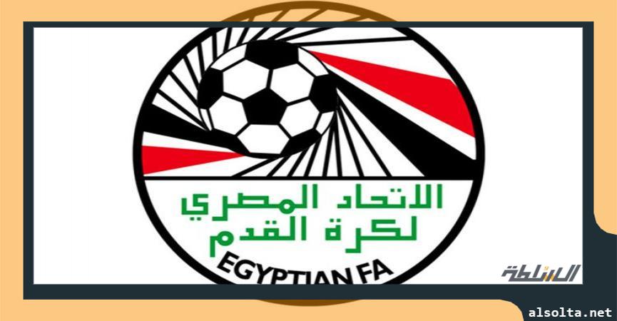 مسابقة الدوري المصري