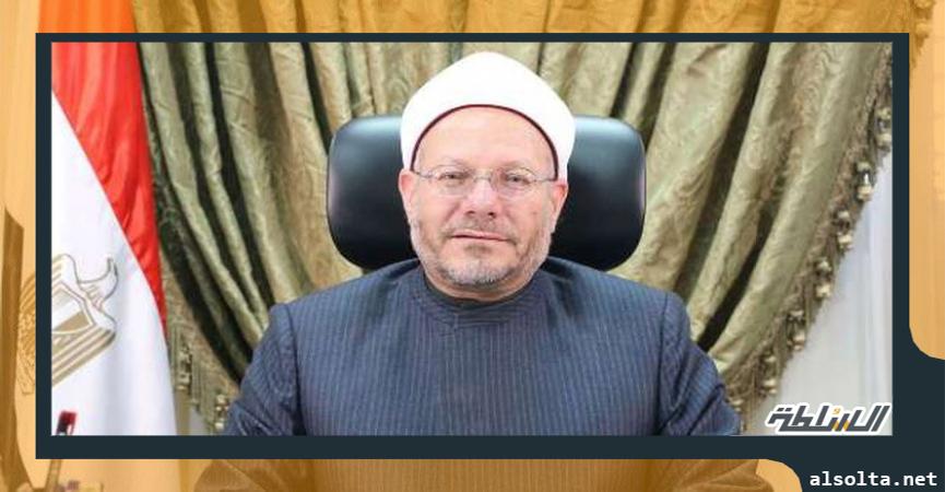 فضيلة الدكتور شوقي علام مفتي الديار المصرية