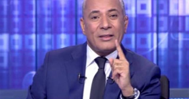 احمد موسى