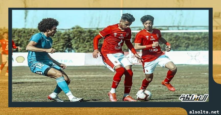 لاعب الاهلي