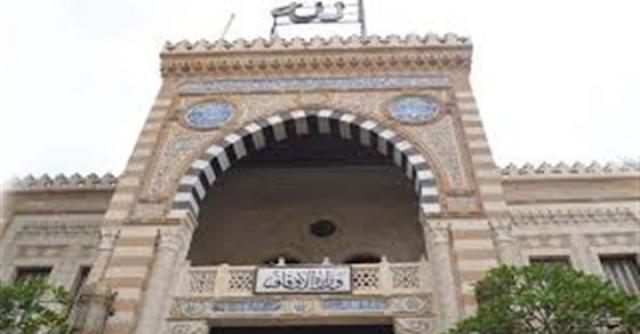 وزير الأوقاف