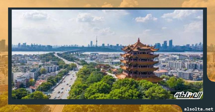 مدينة «ووهان» الصينية