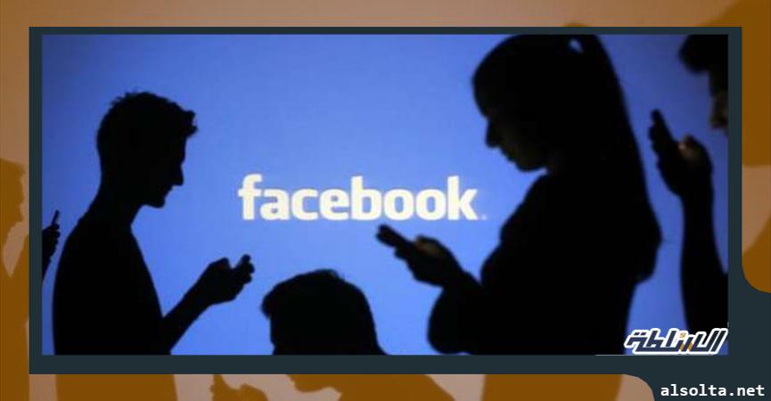 موقع التواصل الاجتماعي فيسبوك ساحة لتداول الشائعات