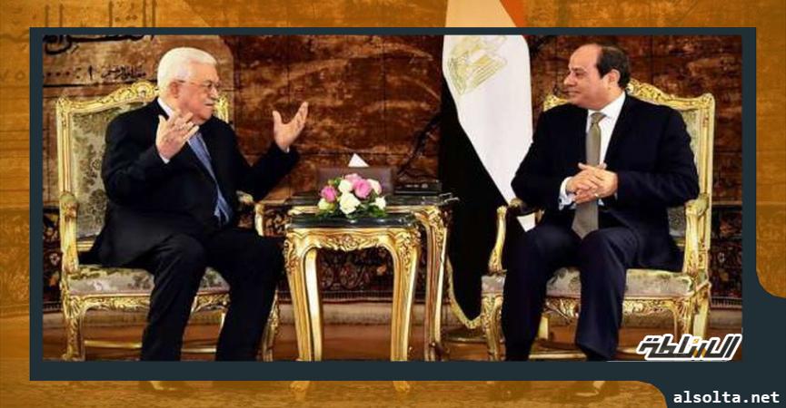 لقاء سابق بين الرئيس عبدالفتاح السيسي وأبو مازن