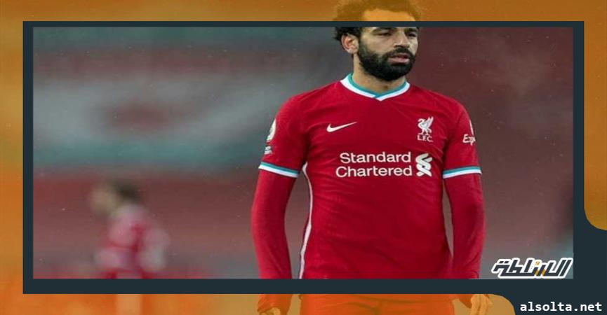 محمد صلاح من مباراة ليفربول ضد برايتون 2021 - صورة أرشيفية