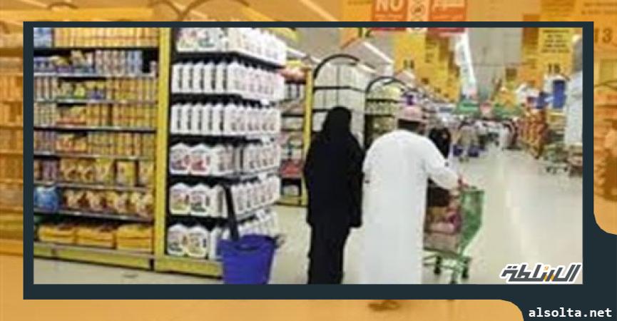 التضخم في عمان