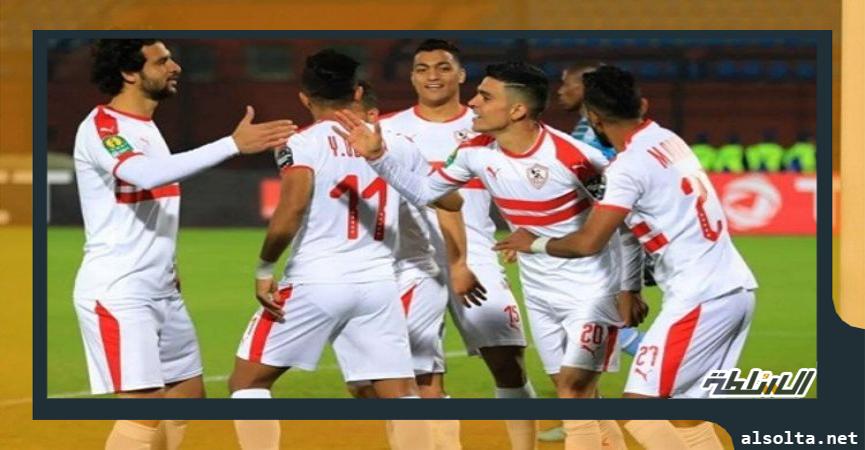 الزمالك 