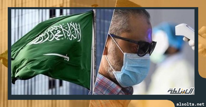 السعودية تسجل ارتفاعا جديدا في عدد إصابات كورونا اليومية