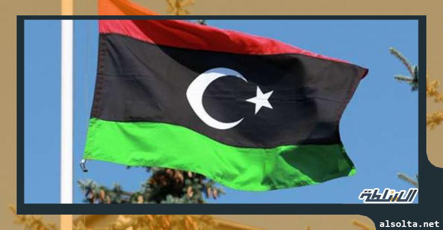 علم ليبيا - صورة أرشيفية
