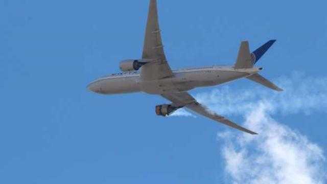 مصر للطيران: سنفحص طائرتي 777