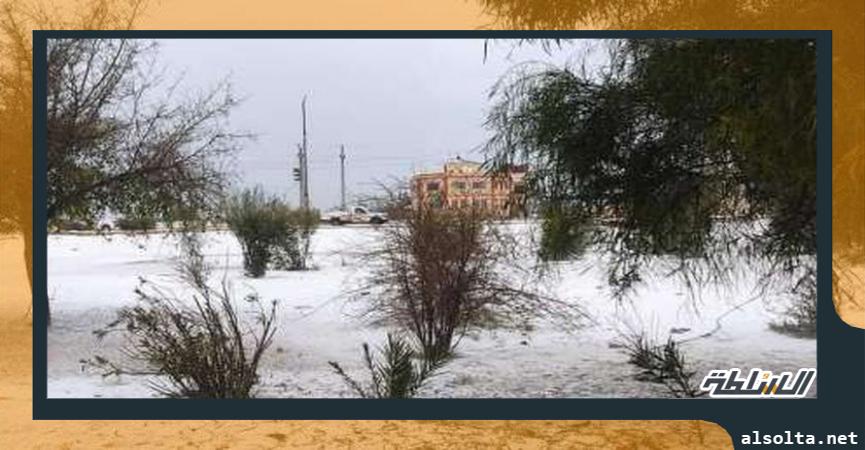 قرية جلبانة بالإسماعيلية تكتسي باللون الأبيض بسبب الأمطار الثلجية