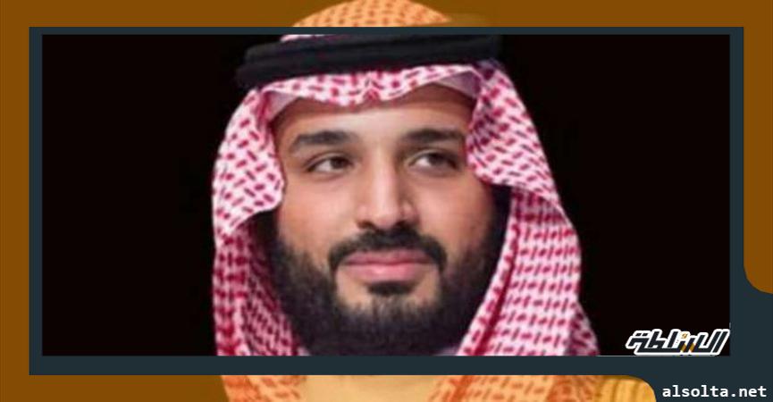 محمد بن سلمان