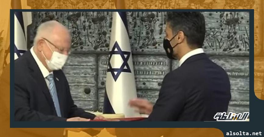 السفير الإماراتي يقدم أوراق اعتماده للرئيس الإسرائيلي
