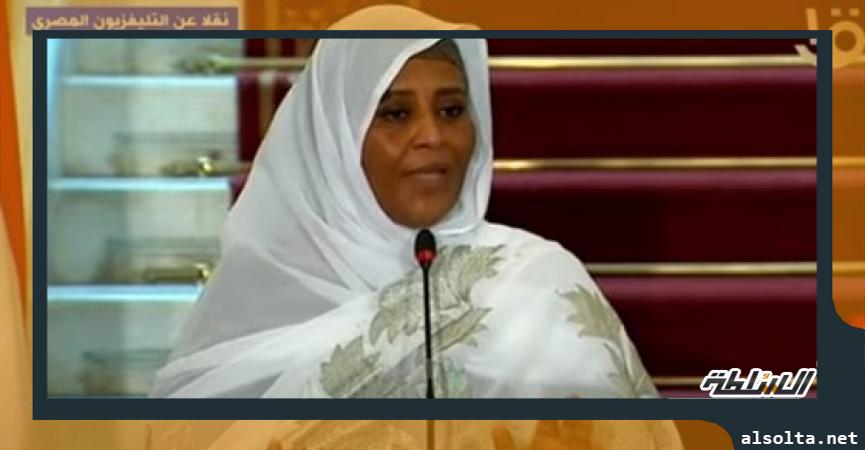 وزيرة الخارجية السودانية