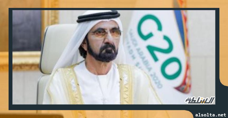 نائب رئيس الإمارات رئيس مجلس الوزراء حاكم دبي الشيح محمد بن راشد