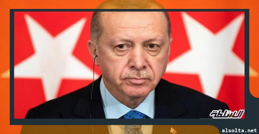 أردوغان