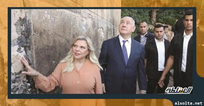 الخارجية الفلسطينية تدين زيارة نتنياهو لقرية سوسيا بالخليل