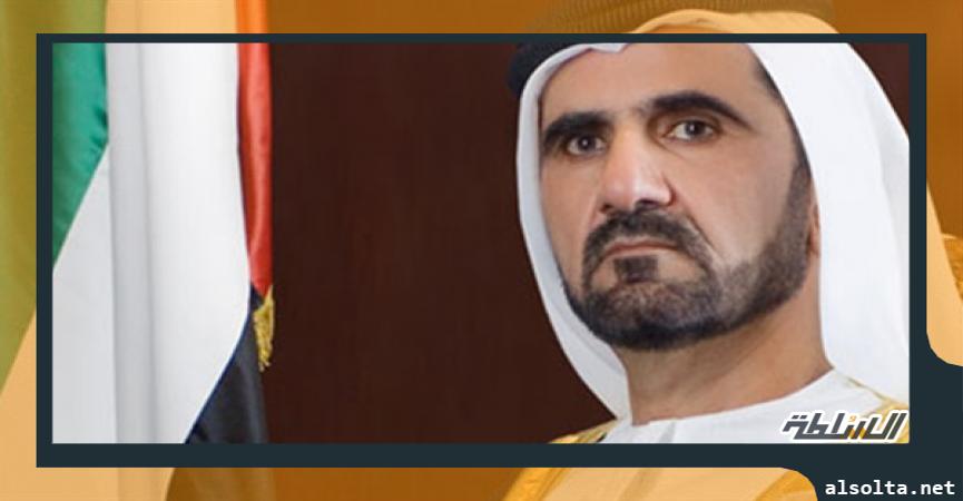 الشيخ محمد بن راشد، رئيس مجلس الوزراء وحاكم دبي