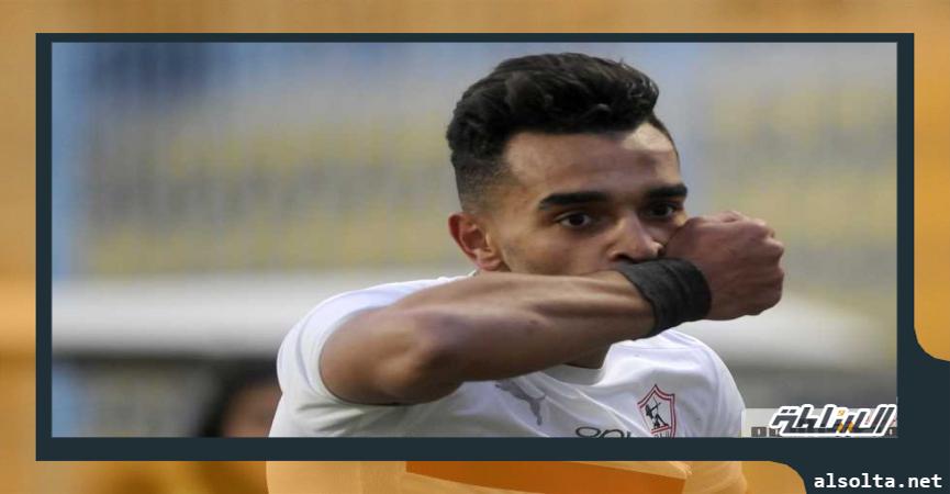 أوباما خلال مباراة الزمالك والجونة في الدورى - صورة أرشيفية