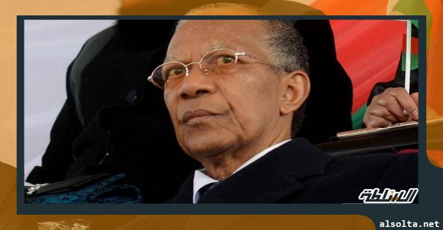رئيس مدغشقر السابق