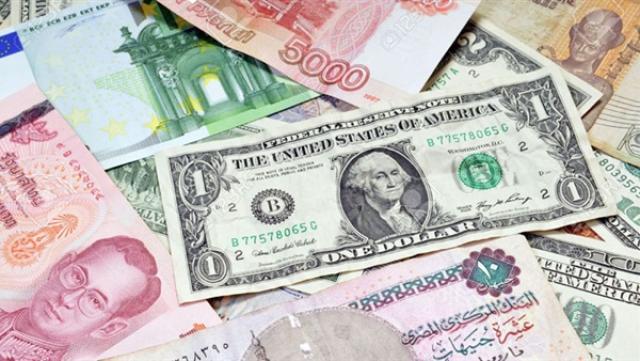 العملات العربية والأجنبية-أرشيفية