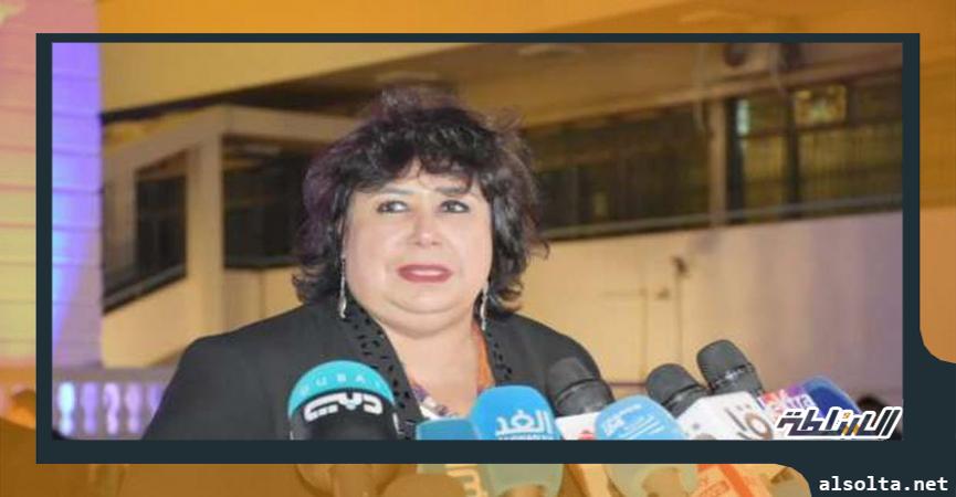 الدكتورة إيناس عبد الدايم وزيرة الثقافة خلال افتتاح متحف محمد محمود خليل وحرمه