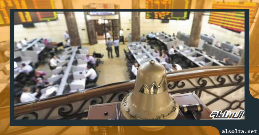 مواعيد عمل البورصة المصرية في رمضان تبدأ 10 صباحاً