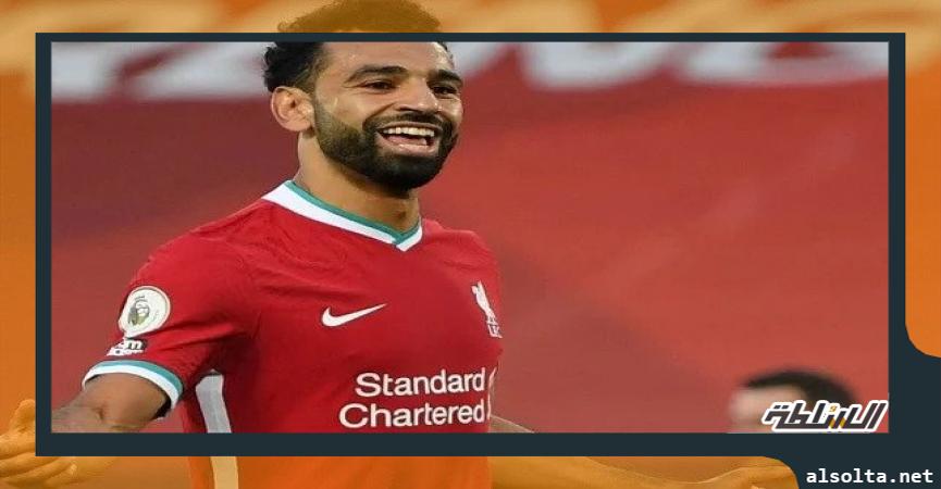 محمد صلاح ليفربول الانجليزي