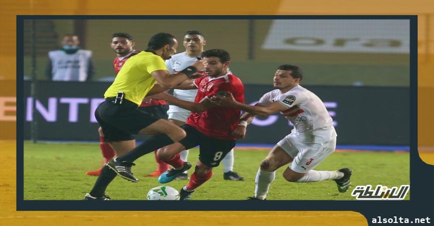 موعد مباراة الأهلي والزمالك والقنوات الناقلة وتشكيل الفرقين  - صورة أرشيفية