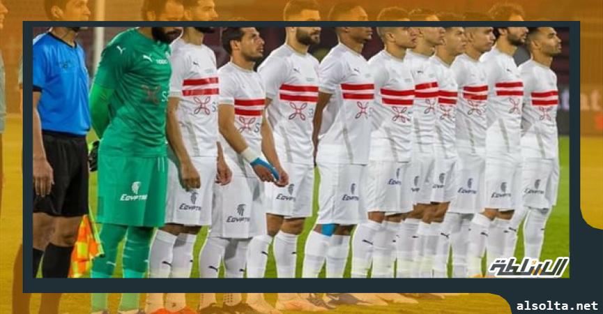 فريق الزمالك - أرشيفية