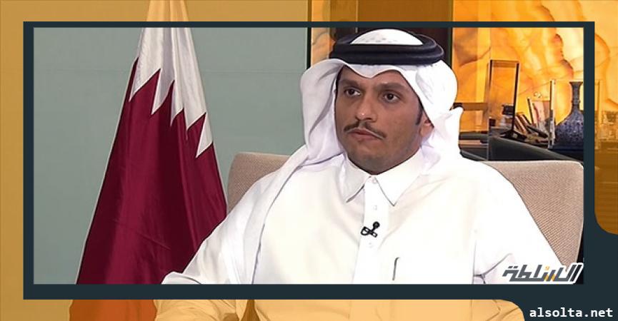 وزير الخارجية القطري، الشيخ محمد بن عبد الرحمن آل ثاني