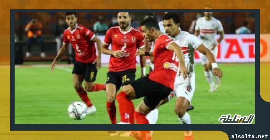 مباراة للاهلي و الزمالك