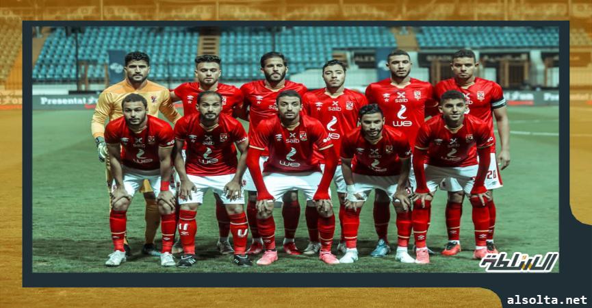 النادي الاهلي