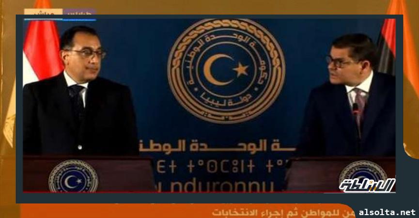 مؤتمر صحفي مشترك لرئيسا وزراء مصر وليبيا