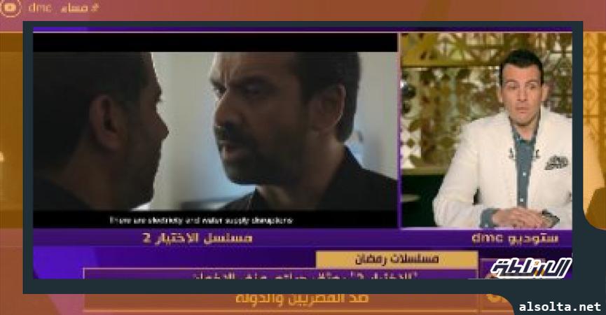 الإعلامى رامى رضوان