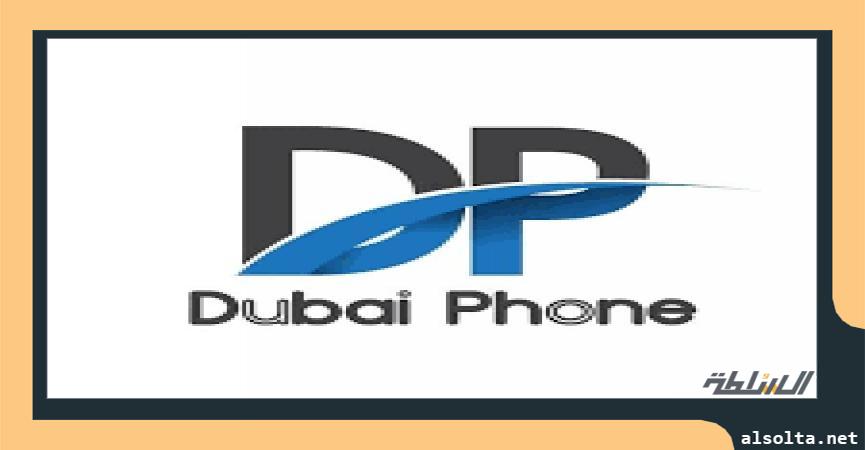 Dubai phone stores