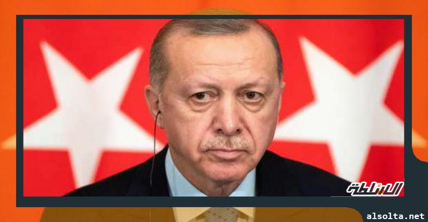 أردوغان