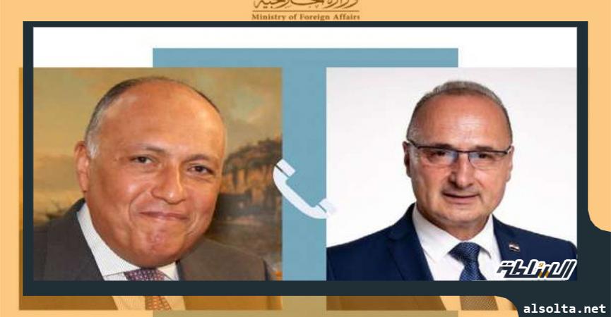 وزير الخارجية المصري والكرواتي