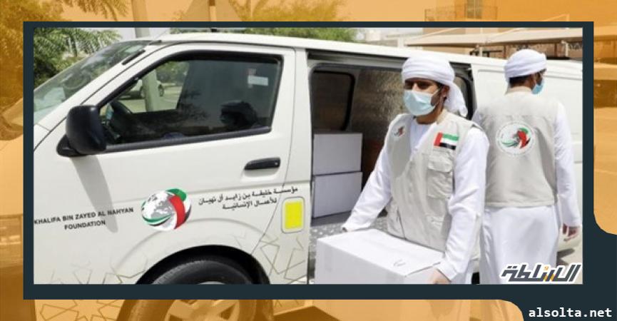 أرشيفية