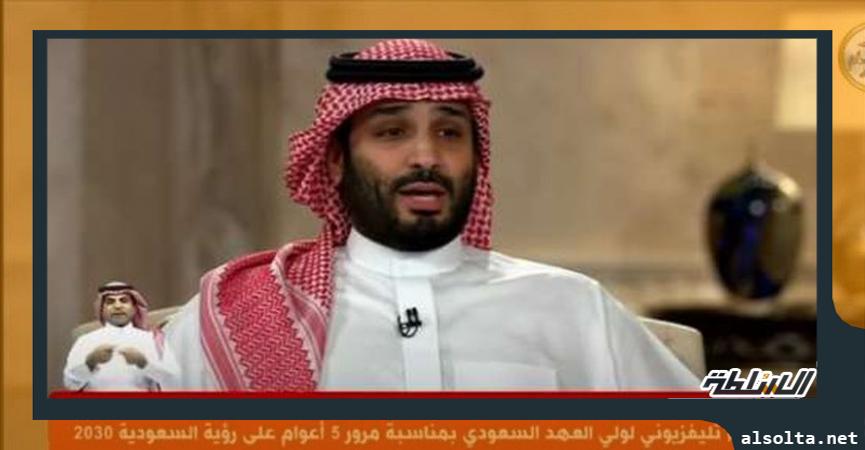 ولي عهد السعودية الأمير محمد بن سلمان