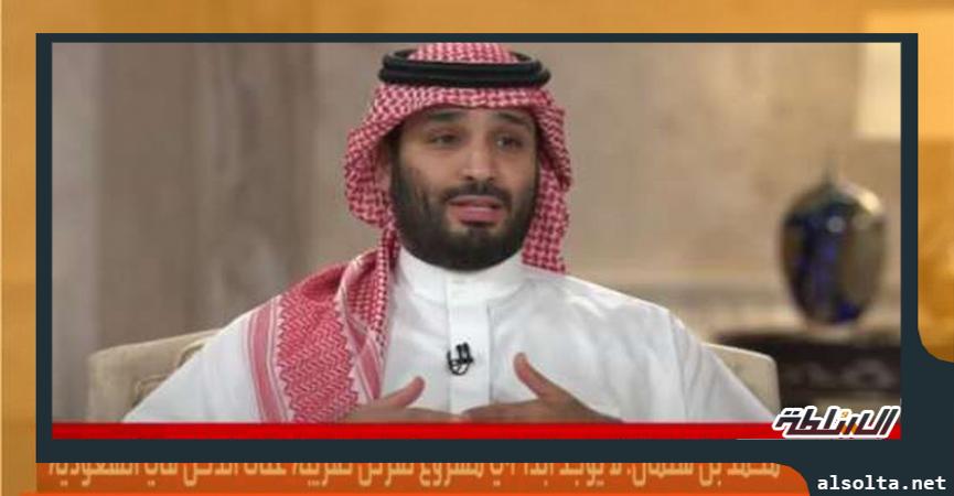 محمد بن سلمان 