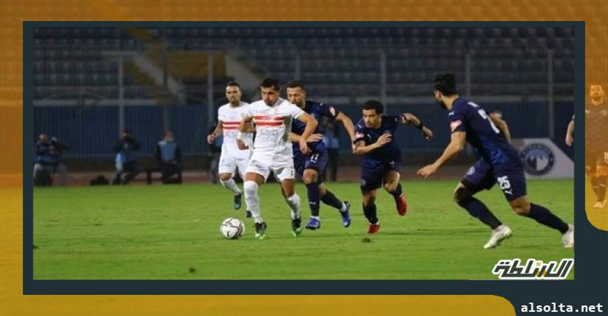 الزمالك وبيراميدز