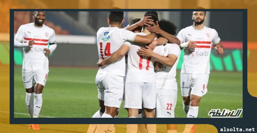 فريق الزمالك