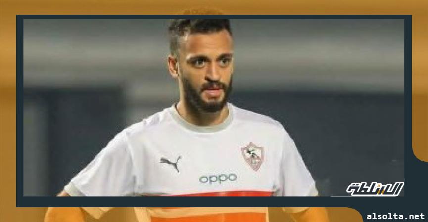 مروان حمدى، مهاجم الزمالك