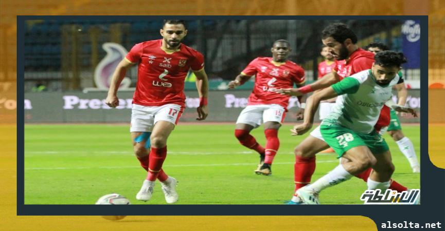 النادي الاهلي - نادي الاتحاد السكندري