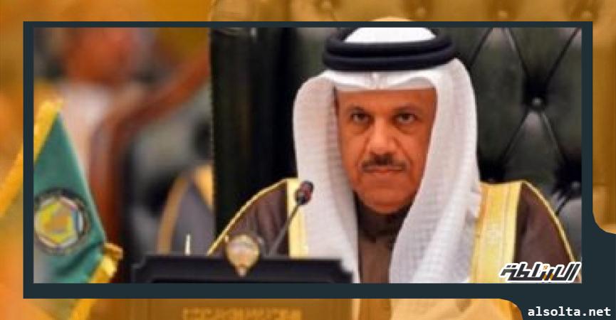 الدكتور عبد اللطيف بن راشد الزيانى وزير الخارجية البحرينى